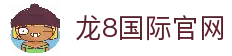 APP下载